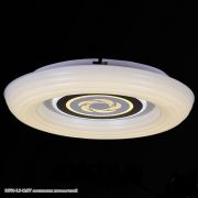 06756-0.3-114W светильник потолочный