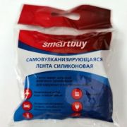 Самовулканизирующаяся лента Smartbruy, 0,5*25мм, силиконовая,3 метра черная