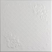 Плита потолочная №C 2064 1 м2