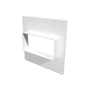 Площадка торцевая  150ПТП пластик) 205*240мм, D150