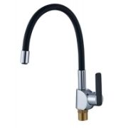 Смеситель Gota Rocio д/кухни шар. с силикон. изливом, черный G302532 Santa-Barbara