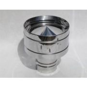 Дефлектор d 150 нерж. 0,5мм