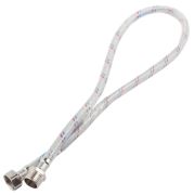 Гибкая подводка Г.Б. 200см