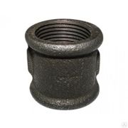 Муфта чугунная 20мм